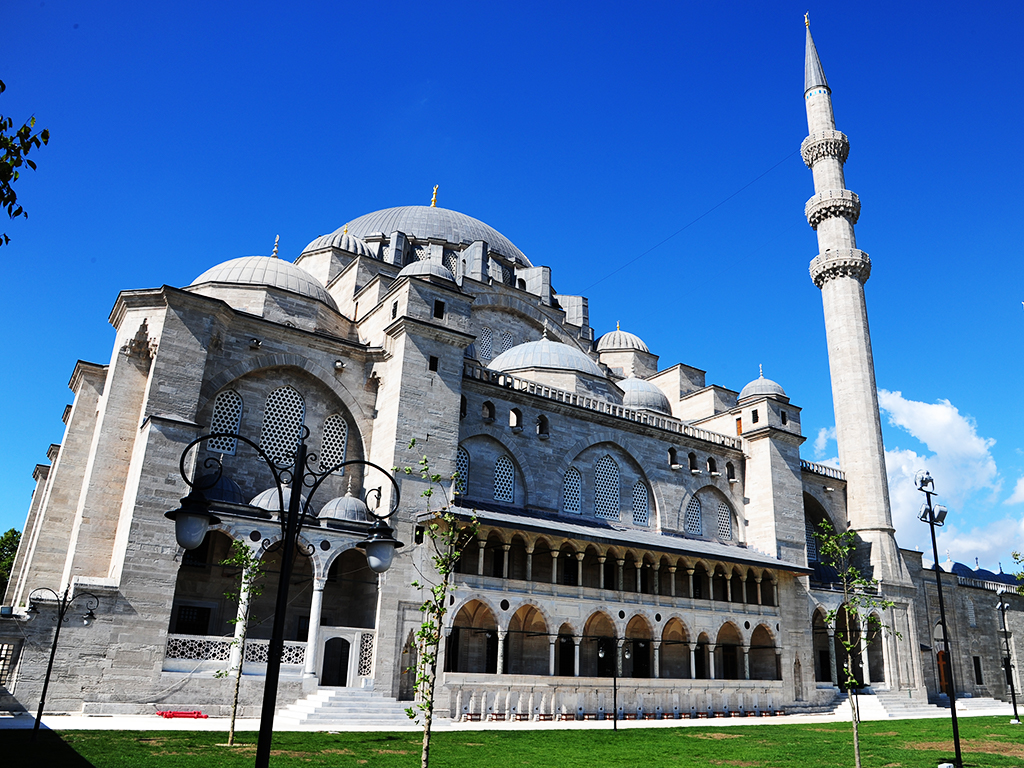 Süleymaniye Camii